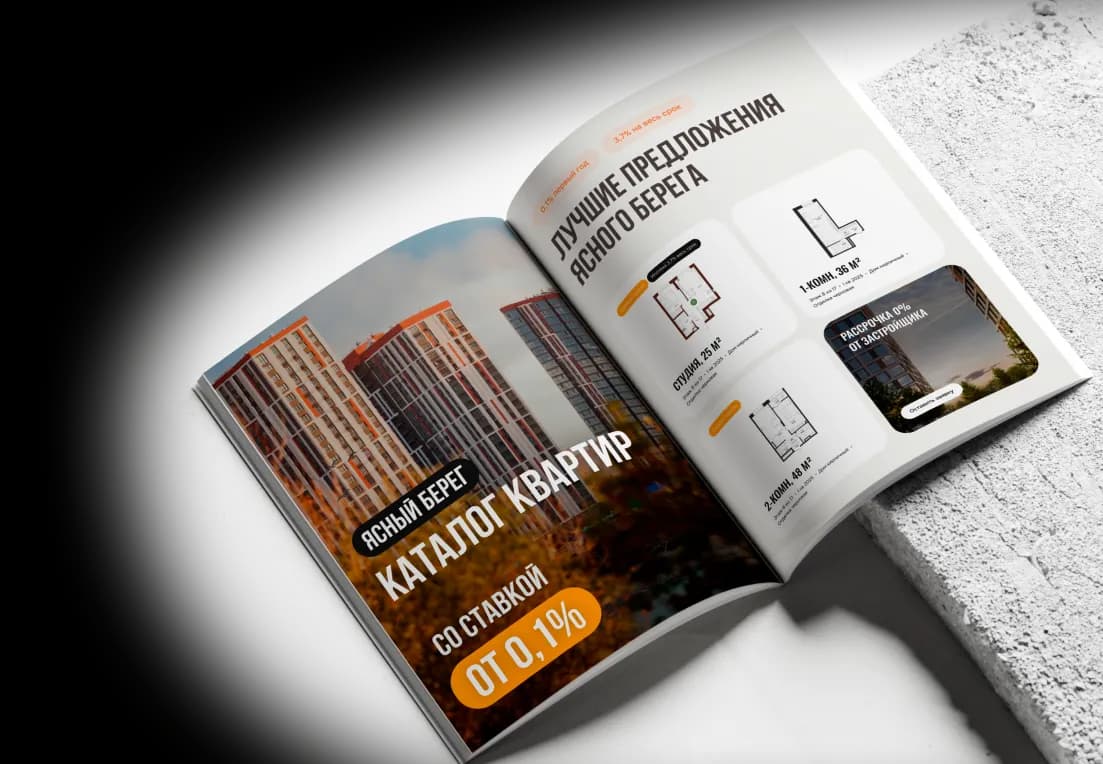 Каталог проекта