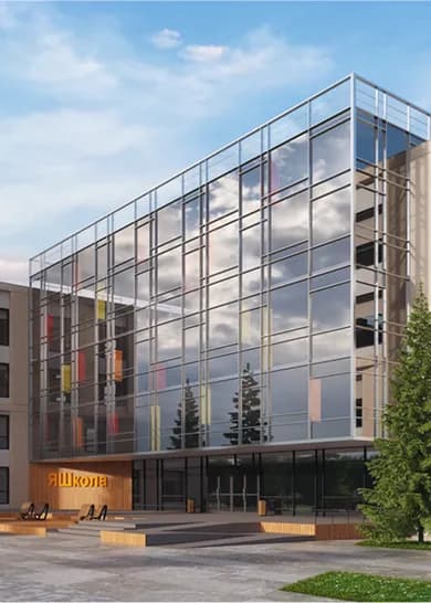 Рядом школы и детские сады